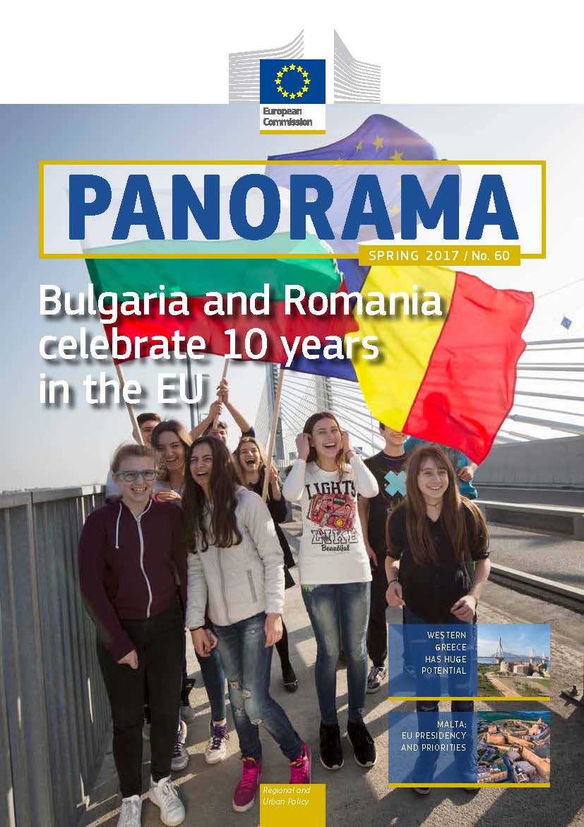 Okładka Panorama Magazine nr 60 przedstawiające roześmianą młodzież na tle 3 flag: Bułgarii, Rumunii i Unii Europejskiej.